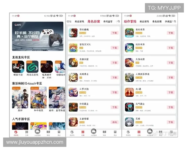 九游大厅链接官方入口推荐，畅享无忧游戏体验的首选平台