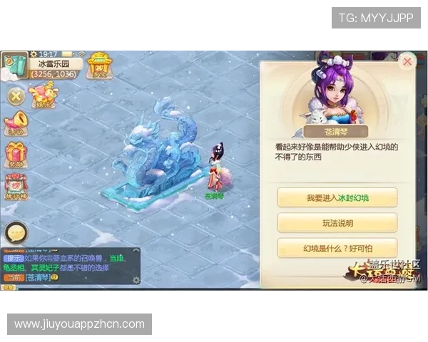 九游PP老虎机最新玩法攻略助你轻松赢取丰厚奖励