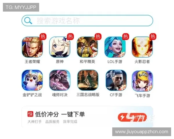 九游在线官网下载官方最新版,确保游戏安全无病毒的最佳途径 九游在线官网下载官方最新版,确保游戏安全无病毒的最佳途径