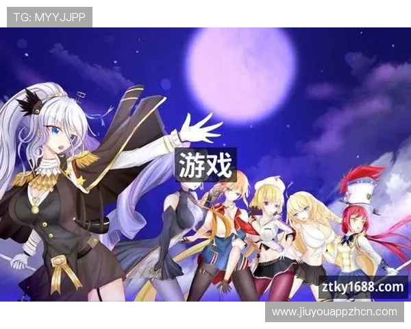 J9九游会注册游戏最新攻略与详细流程指南，帮助玩家轻松注册畅玩优质游戏体验