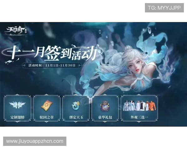 九游PG电子游戏最新版本更新内容全面介绍提升游戏体验