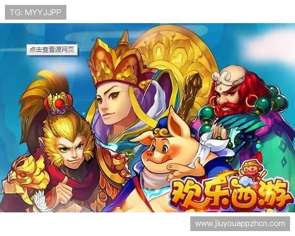 九游体育亚洲体育官网入口支持多终端登录，无论手机还是电脑都能轻松进入体育世界