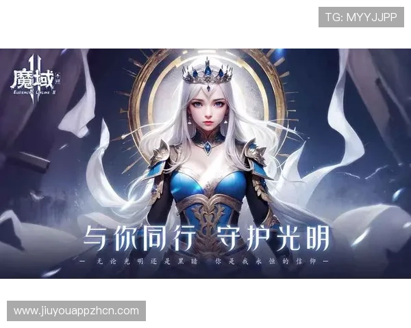 九游登录网站官方入口推荐,确保账号安全畅享丰富游戏内容 九游登录网站官方入口推荐,确保账号安全畅享丰富游戏内容