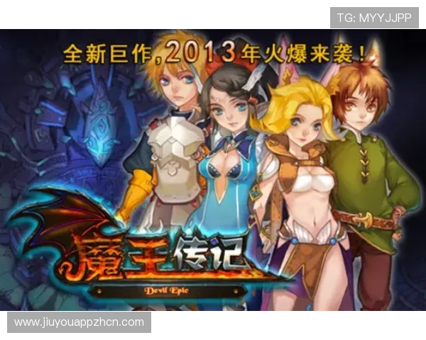 九游首页设置详细操作指南帮助你轻松定制个性化游戏推荐页面