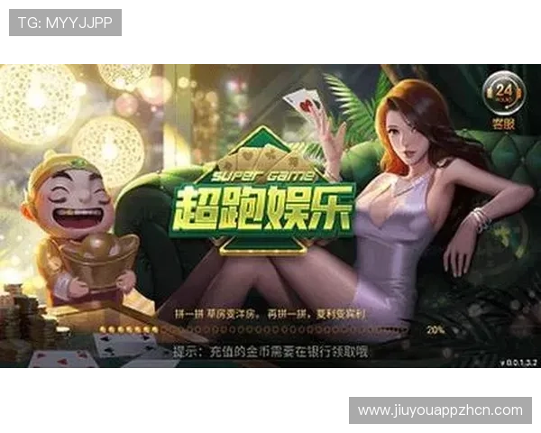 在9游网址官方网站畅玩各种热门游戏，享受极致的娱乐体验