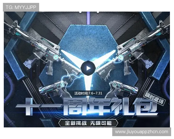 澳新娱乐九游官网优惠礼包领取攻略与每日签到奖励详解