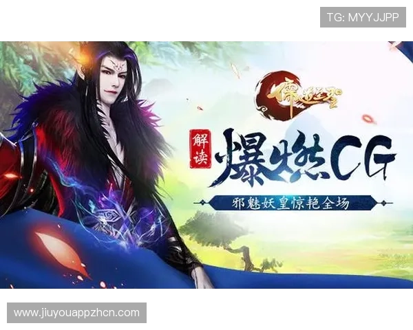 解读九游娱乐集团的成功案例与行业标杆作用