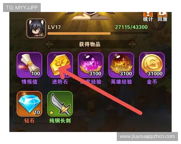 九游会会员专属权益详解让你在游戏中获得更多实惠和尊享体验