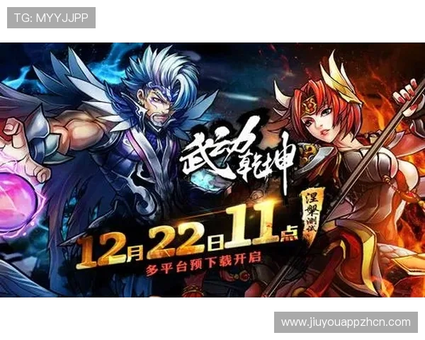 九游娱乐体育合作助力打造全方位体育娱乐服务平台满足多样需求 九游娱乐体育合作助力打造全方位体育娱乐服务平台满足多样需求