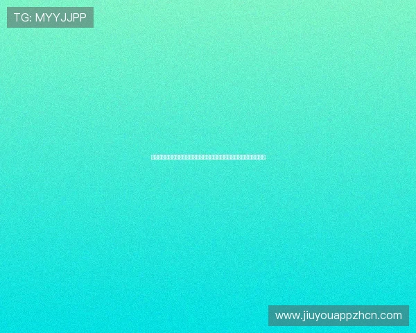 九游汇官网首页进入详细流程指南,快速登录体验丰富游戏内容与最新优惠 九游汇官网首页进入详细流程指南,快速登录体验丰富游戏内容与最新优惠