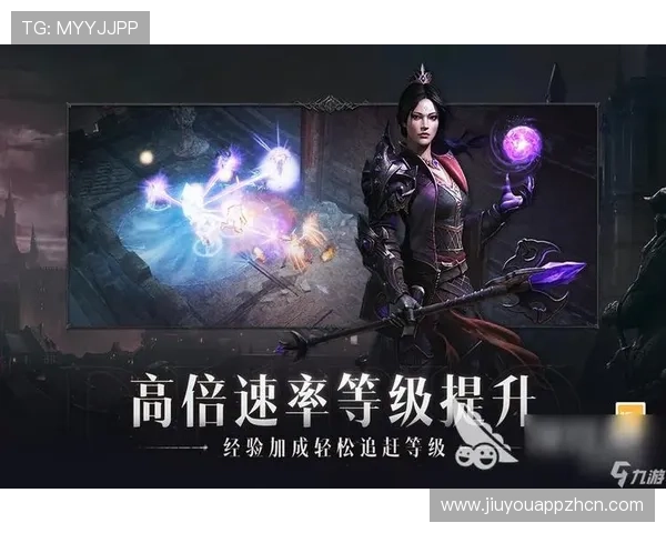 九游电脑端游戏下载与安装详细指南帮助玩家轻松畅玩最新热门游戏 九游电脑端游戏下载与安装详细指南帮助玩家轻松畅玩最新热门游戏