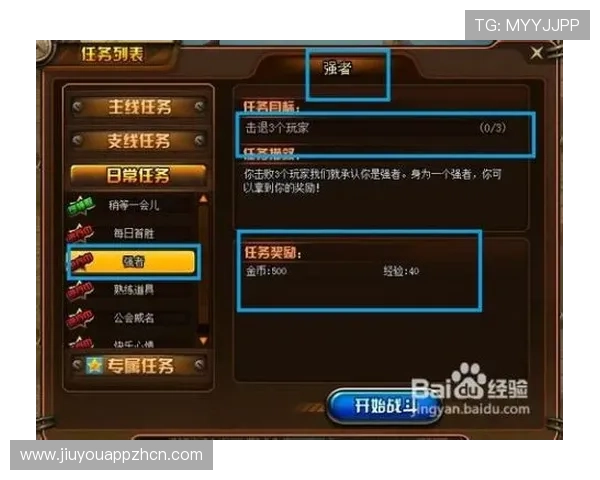 九游网页版游戏登录入口全面解析,轻松开启你的精彩游戏之旅